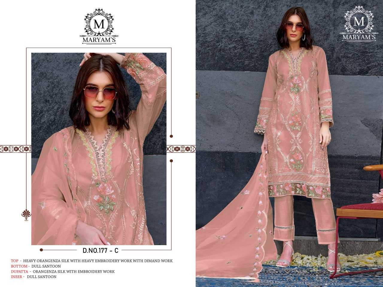 YNF ORGANZA KAL 177 SUITS & DRESSES WHOLESALE UNSTITCHED SUITS EMANUFACTURER