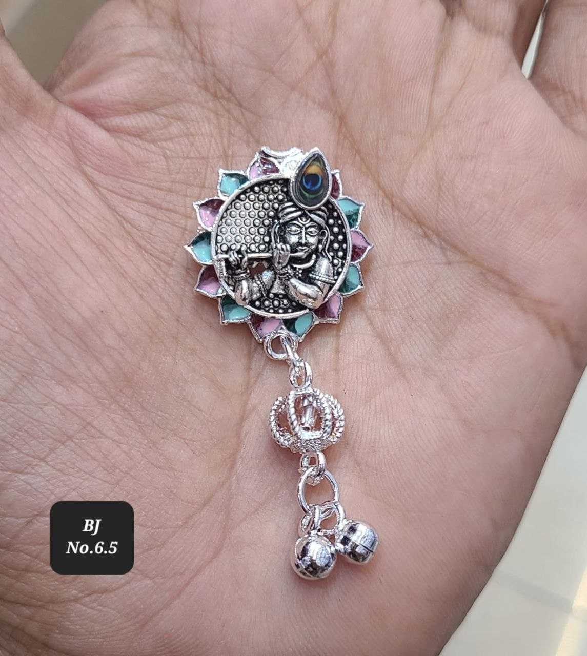 SILVER SAREE PIN