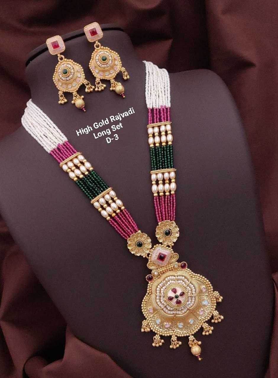 YNF BRASS KESH193 ROR40 A WOMENS JEWELLERY WHOLESALE LONG SET RAJWADI NECKLACES SET MANUFACTURER