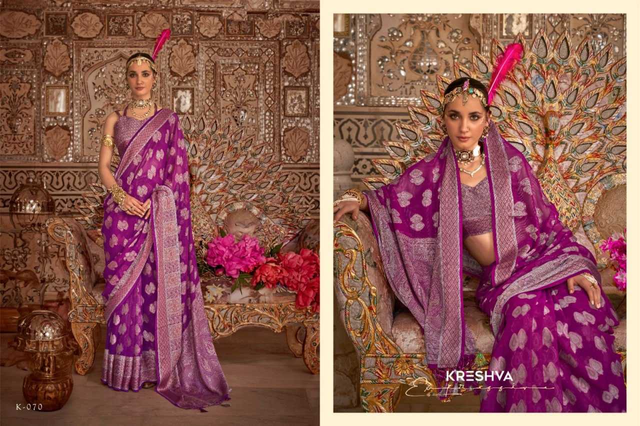 YNF GEORGETTE KESH113 UPANYAAS CLOTHING BRANDS WHOLESALE KRESHVA SAREES MANUFACTURER - Deevit International