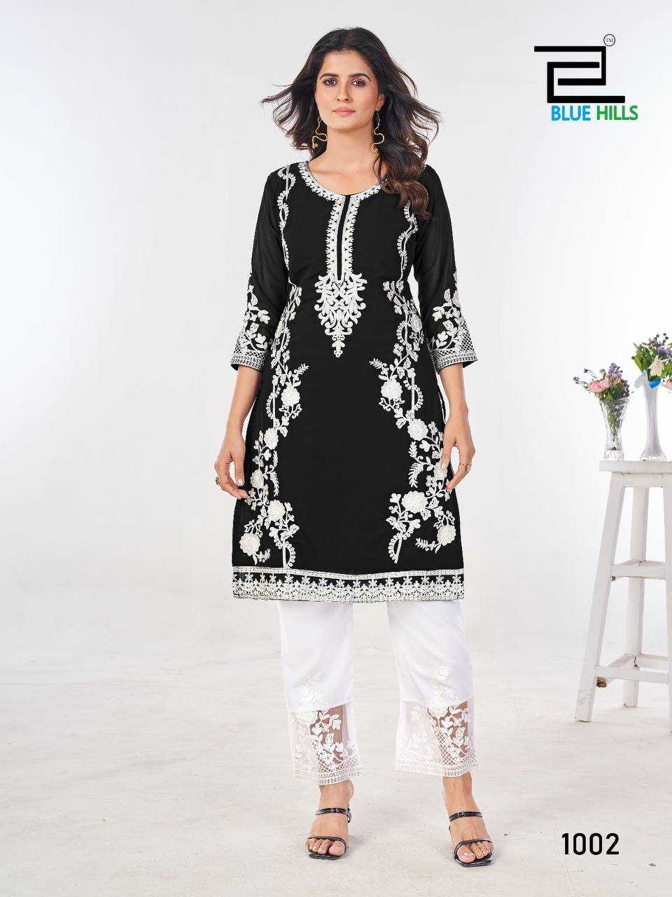 YNF GEORGETTE RIN125 Noori KURTIS WHOLESALE EMBROIDERED GEORGETTE 3/4 SLEEVE KURTI WITH PANT KURTIS MANUFACTURER - Deevit International