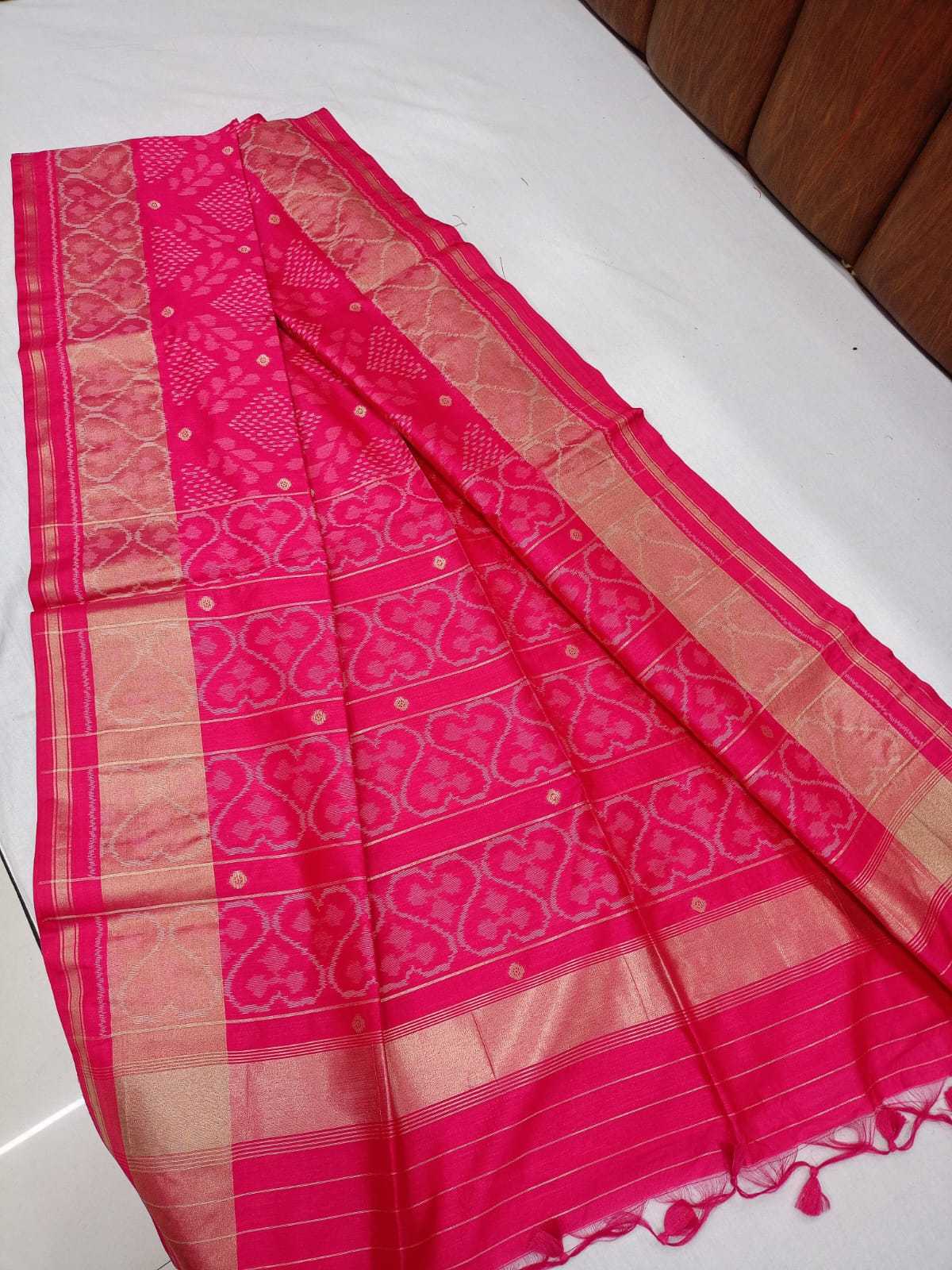 RAW SILK SAREES