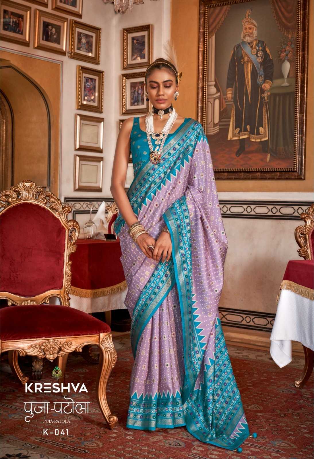 YNF SOFT SILK KRESHVA KESH235 PUJA PATOLA CLOTHING BRANDS WHOLESALE SAREES MANUFACTURER - Deevit International