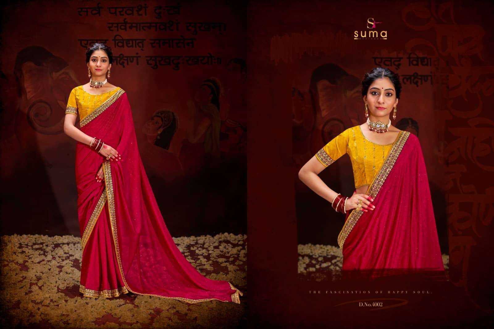 YNF VICHITRA SILK SUMA KESH235 4000 SERIES CLOTHING BRANDS WHOLESALE SAREES MANUFACTURER - Deevit International