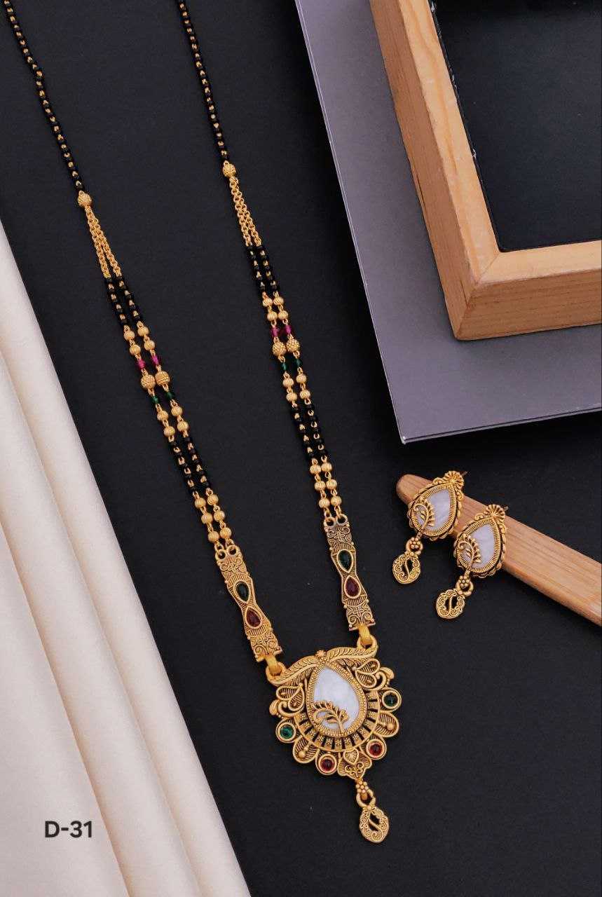 YNF BRASS KESH193  ROR123 B WOMENS JEWELLERY WHOLESALE MANGALSUTRAS MANUFACTURER - Deevit International