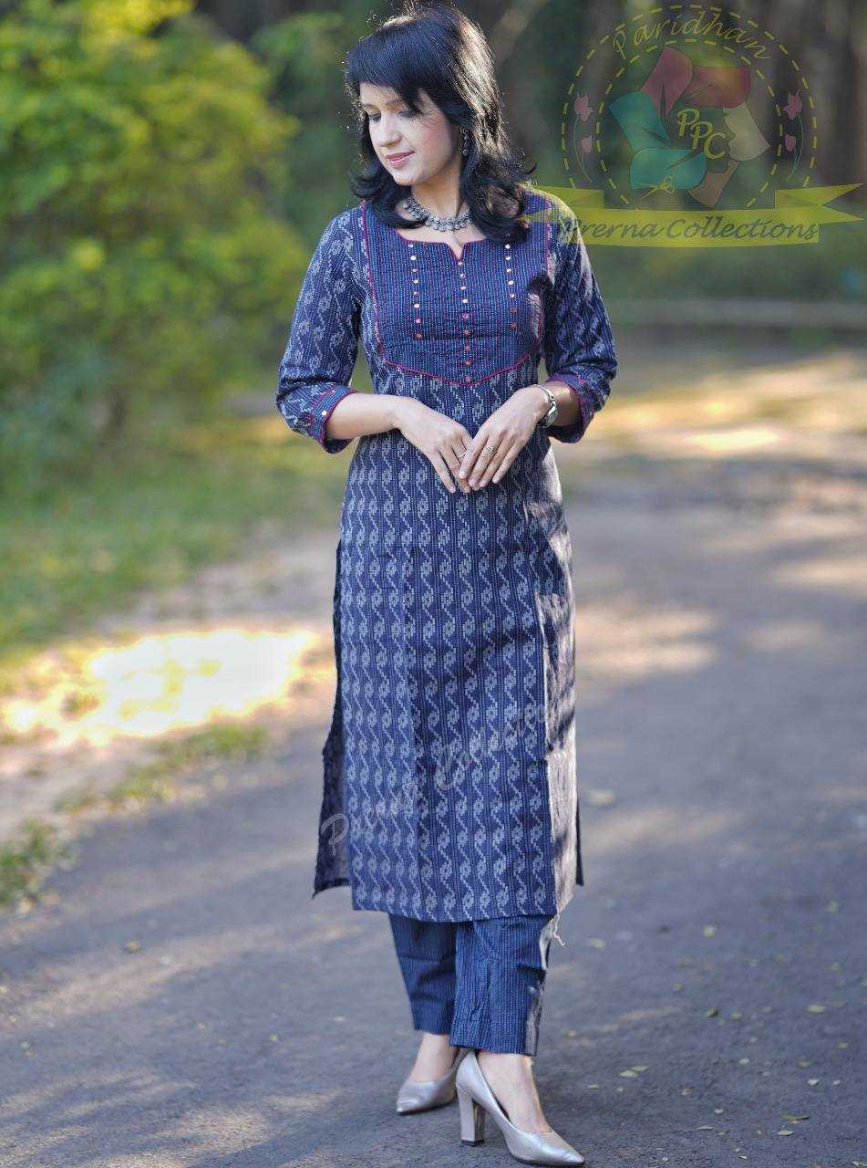 YNF CHANDERI SILK RIN131 MANSA KURTIS WHOLESALE CASUAL PRINTED BLUE KURTI WITH BOTTOM KURTIS MANUFACTURER - Deevit International