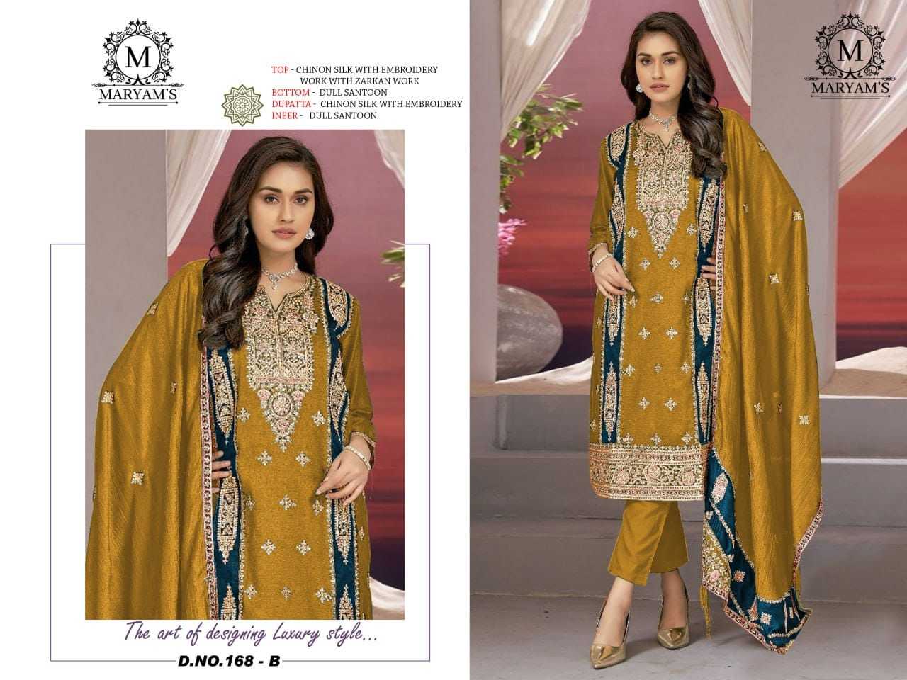 YNF CHINON SILK MARYAM’S RIN129 168 CLOTHING BRANDS WHOLESALE SAREES MANUFACTURER - Deevit International