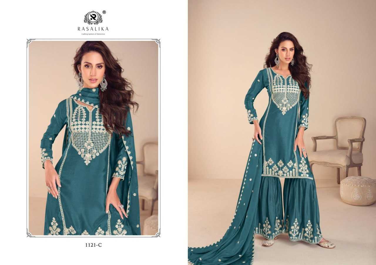 YNF CHINON SILK RASALIKA KESH233 MEHFIL CLOTHING BRANDS WHOLESALE SUITS MANUFACTURER - Deevit International