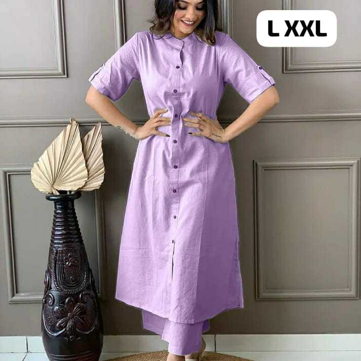 YNF COTTON KESH258 VDA20 KURTIS WHOLESALE COTTON ROUND NECK KURTI WITH PALAZZO KURTIS MANUFACTURER - Deevit International