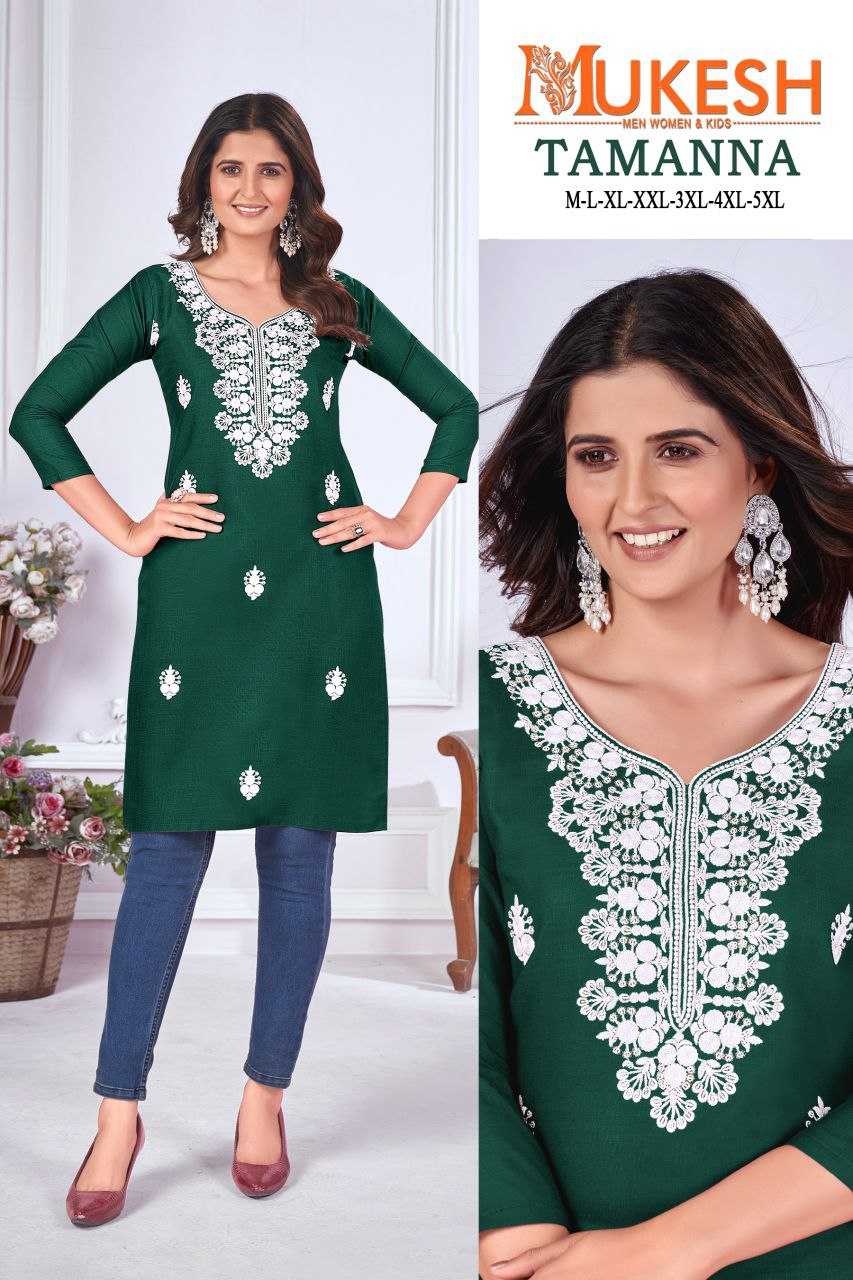 YNF COTTON MUKESH KESH246 TAMANNA CLOTHING BRANDS WHOLESALE KURTIS MANUFACTURER - Deevit International