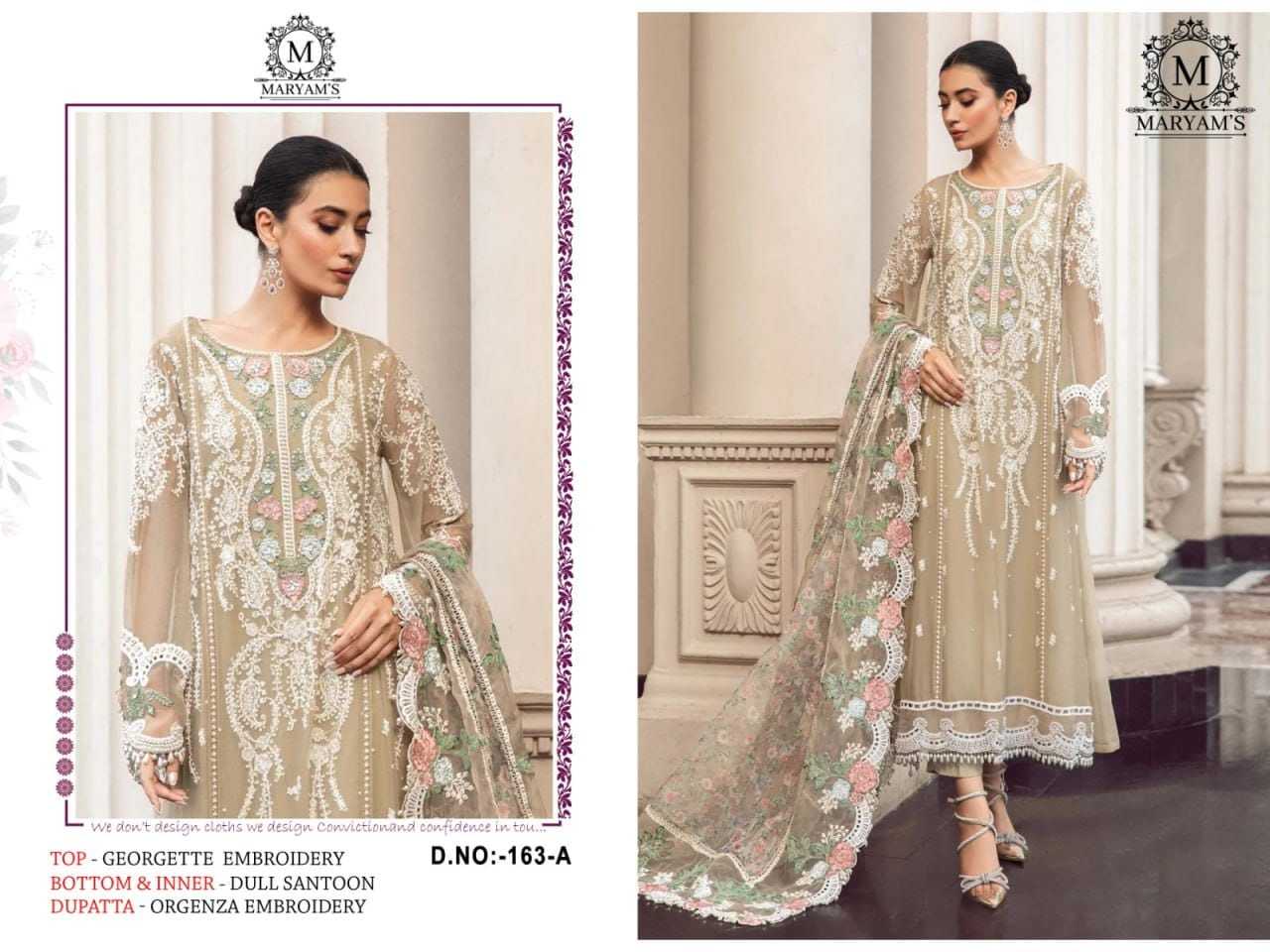 YNF GAUX GEORGETTE RIN129 163 SUITS & DRESSES WHOLESALE UNSTITCHED SUITS MANUFACTURER - Deevit International