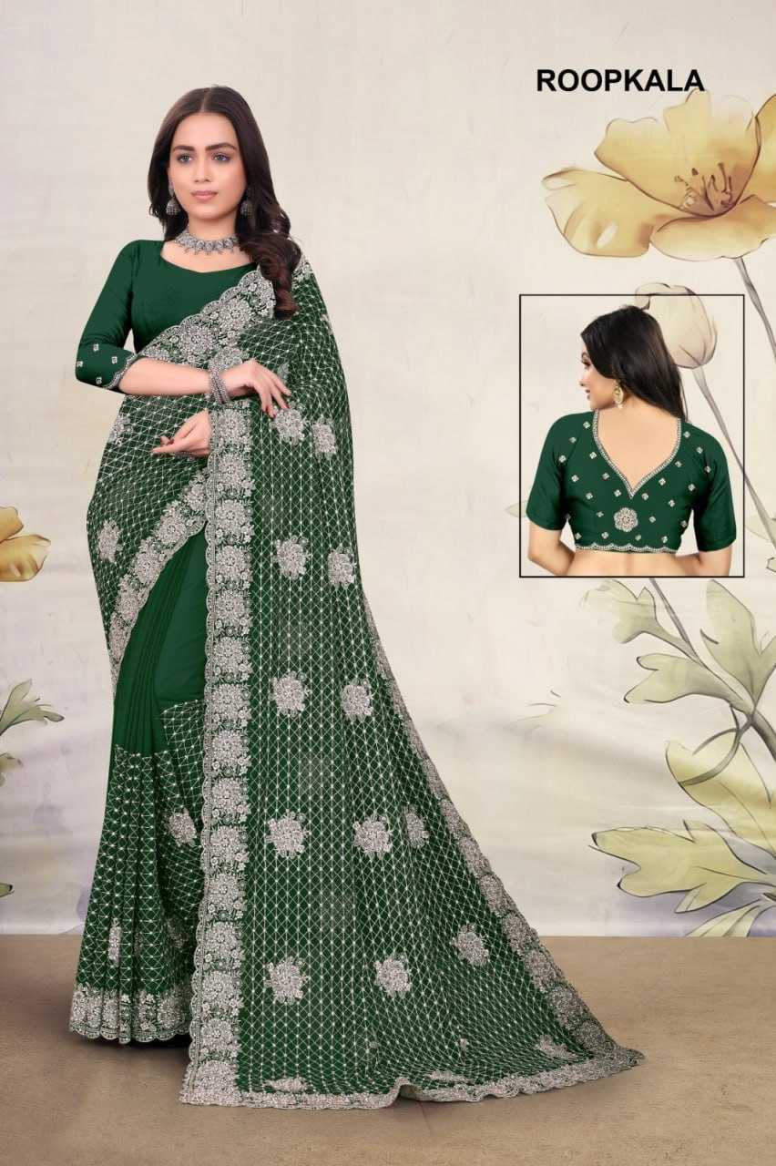 YNF GEORGETTEKESH114 ROOPKALA SAREES WHOLESALE TRADITIONAL GEORGETTE EMBROIDERY BRIDAL ZARI SAREES MANUFACTURER - Deevit International