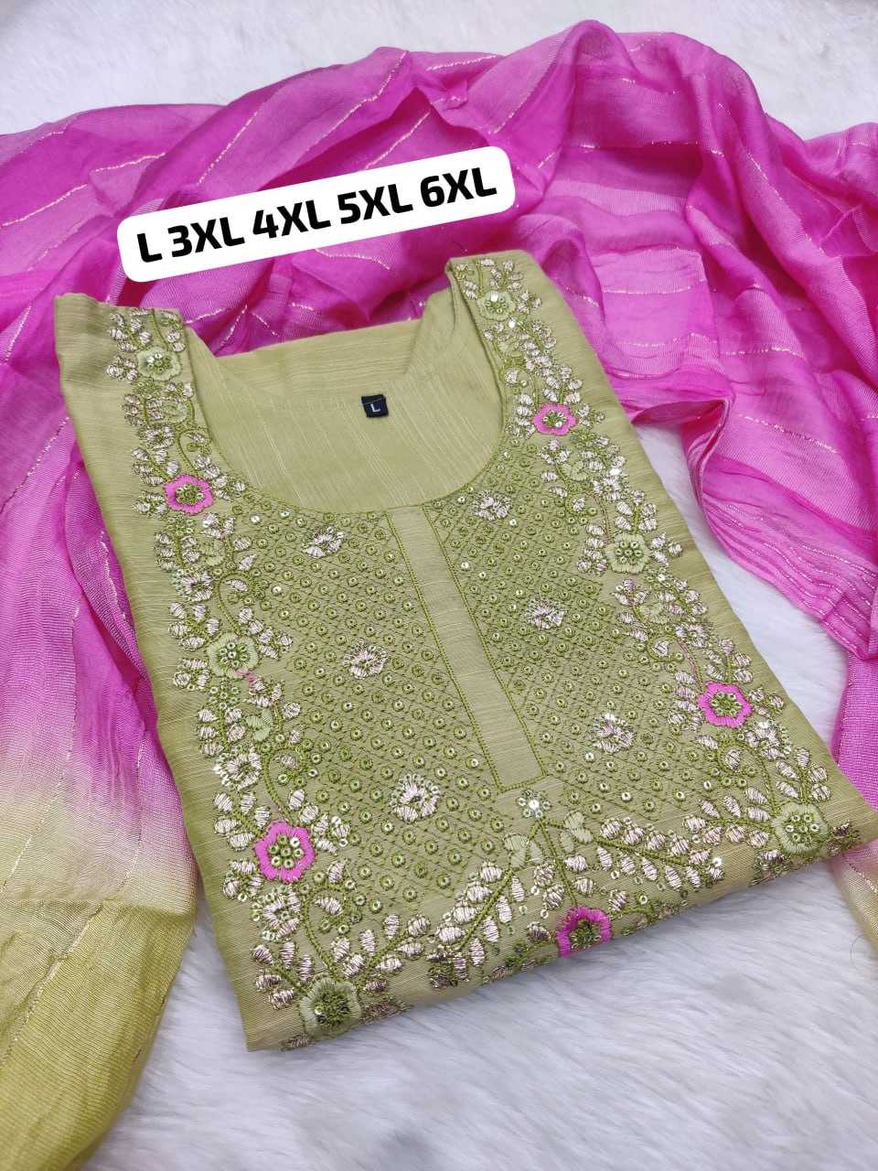 YNF MUSLIN KESH258 VDA11 SUITS & DRESSES WHOLESALE EMBROIDERY DESIGNER LADIES SUITS MANUFACTURE - Deevit International