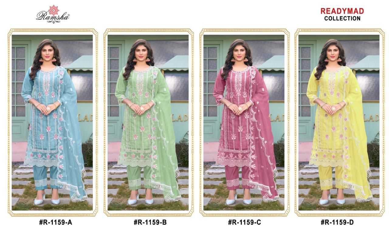 YNF ORGANZA RAMSHA RIN145 MRD03 CLOTHING BRANDS WHOLESALE SUIT MANUFACTURER - Deevit International