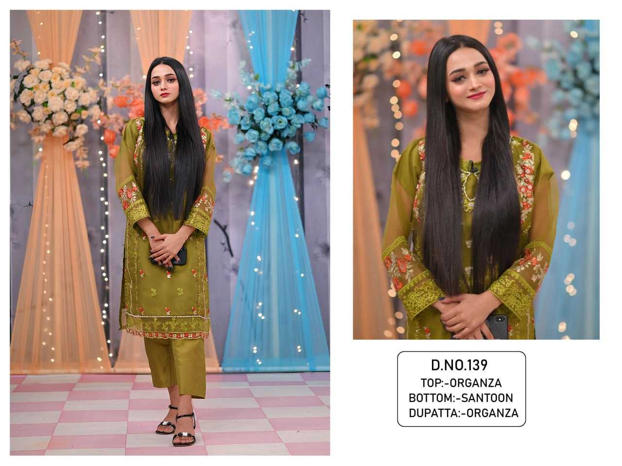 YNF ORGANZA RIN129 139 SUITS & DRESSES WHOLESALE UNSTITCHED SUITS EMANUFACTURER - Deevit International