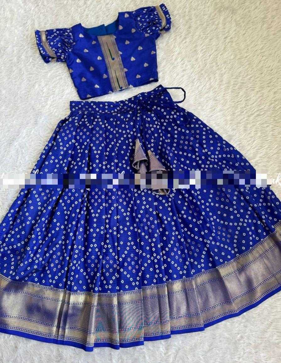 YNF PAITHANI SILK RIN192 8060 KIDS WEAR WHOLESALE KIDS LEHENGA KIDS TRADITIONAL OUTFITS KIDS LEHENGA CHOLI KIDS FESTIVE WEAR KIDS WEDDING OUTFITS MANUFACTURER - Deevit International