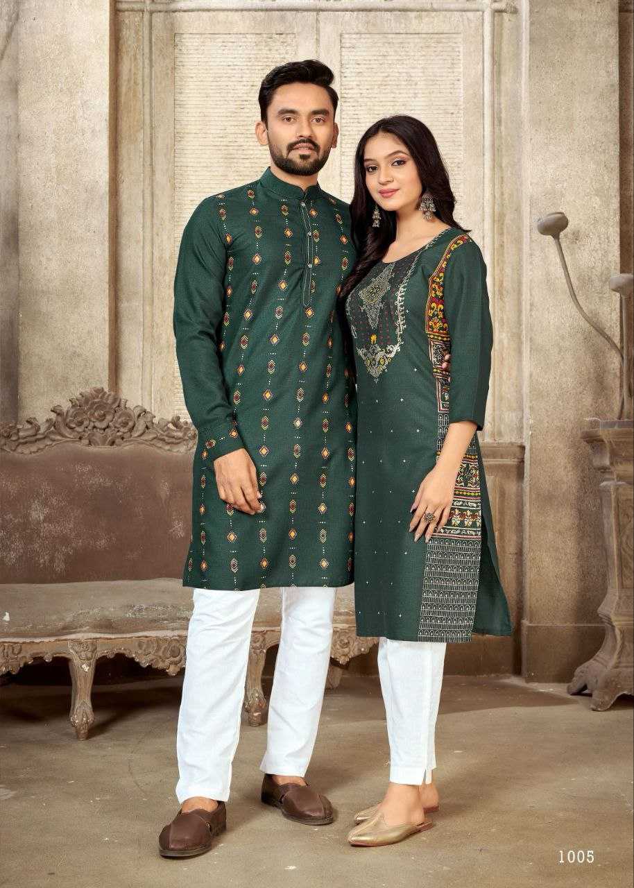 YNF PURE COTTO KESH246 Couple Dream V-4 COUPLE WEAR WHOLESALE MENS KURTA PAYJAM & FEMALE KURTIS BOTTOM MANUFACTURER - Deevit International