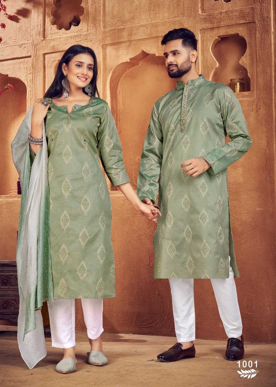 YNF PURE COTTON KESH246 Royal Couple V-11 COUPLE WEAR WHOLESALE MENS KURTA PAYJAM & FEMALE KURTIS BOTTOM MANUFACTURER - Deevit International