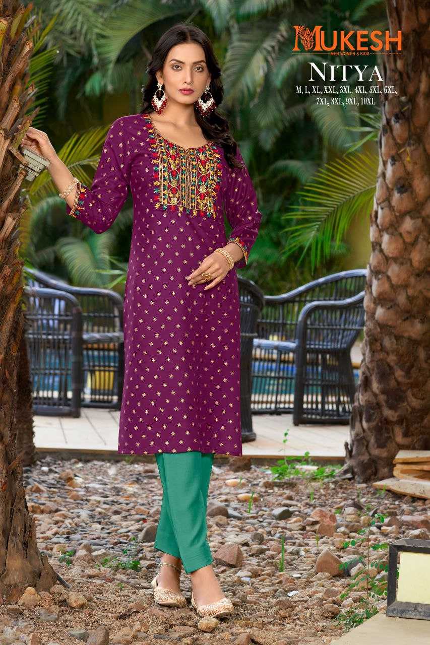 YNF RAYON KESH246 NITYA2 NITYA CLOTHING BRANDS WHOLESALE KURTIS MANUFACTURER - Deevit International