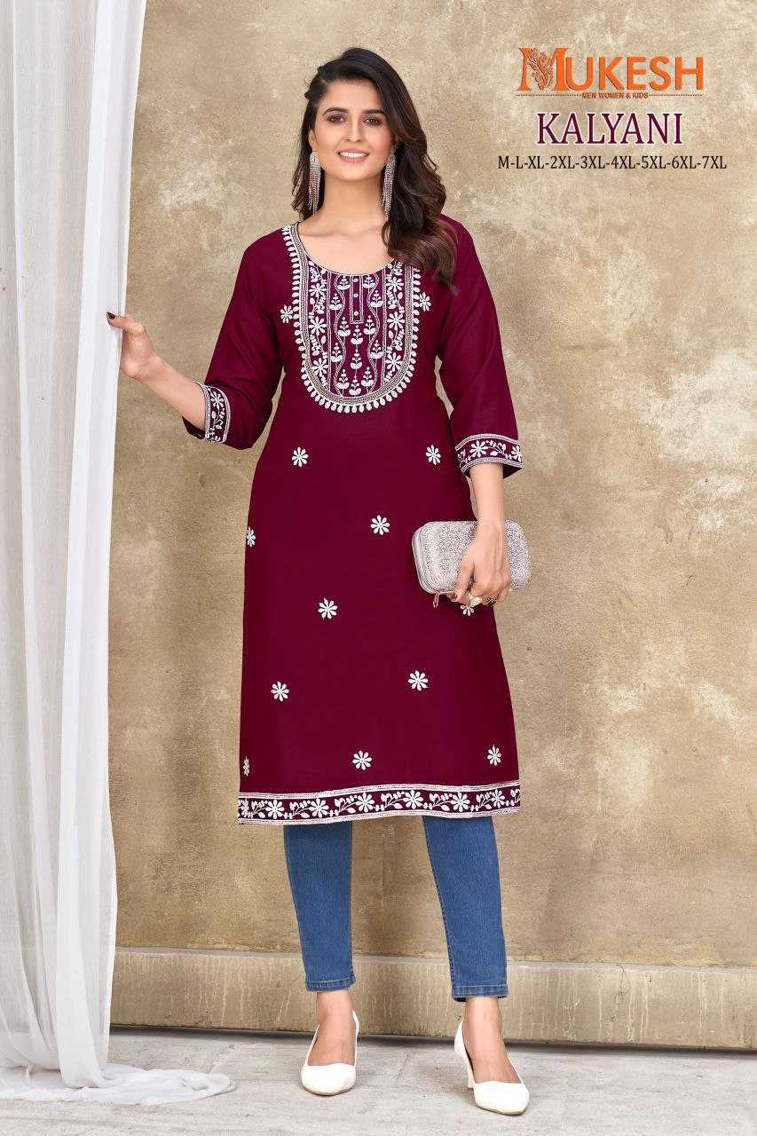 YNF RAYON MUKESH KESH246 KALYANI CLOTHING BRANDS WHOLESALE KURTIS MANUFACTURER - Deevit International