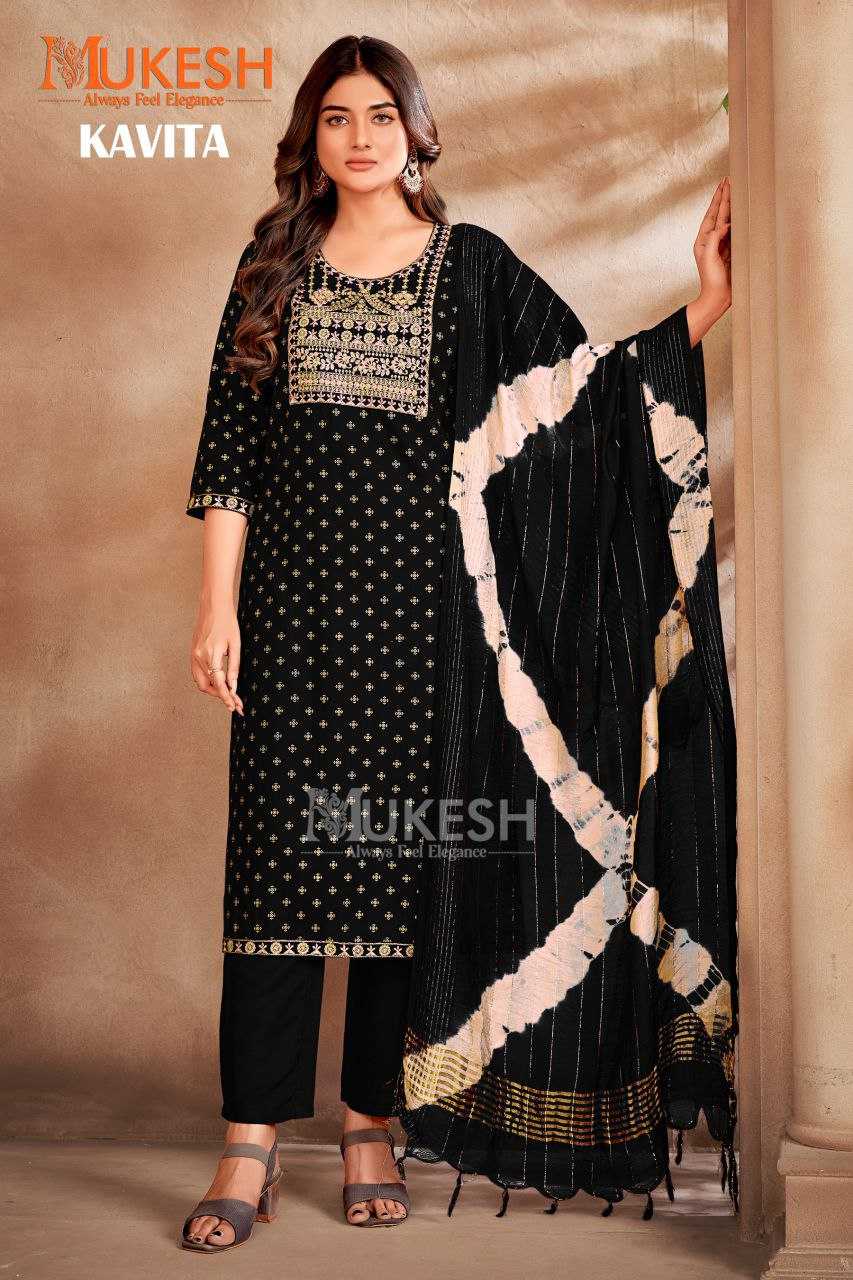 YNF RAYON MUKESH KESH246 KAVITA CLOTHING BRANDS WHOLESALE SUIT MANUFACTURER - Deevit International