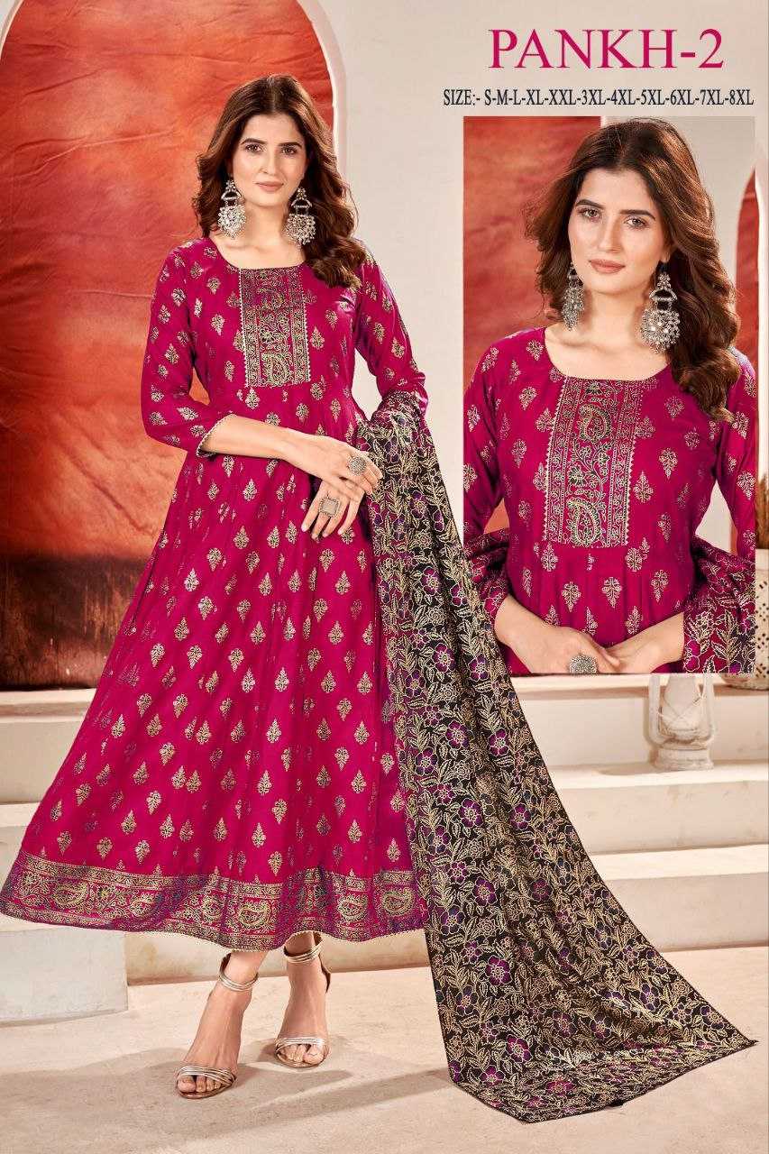 YNF RAYON PANKH KESH246 PANKH-2 CLOTHING BRANDS WHOLESALE KURTIS MANUFACTURER - Deevit International