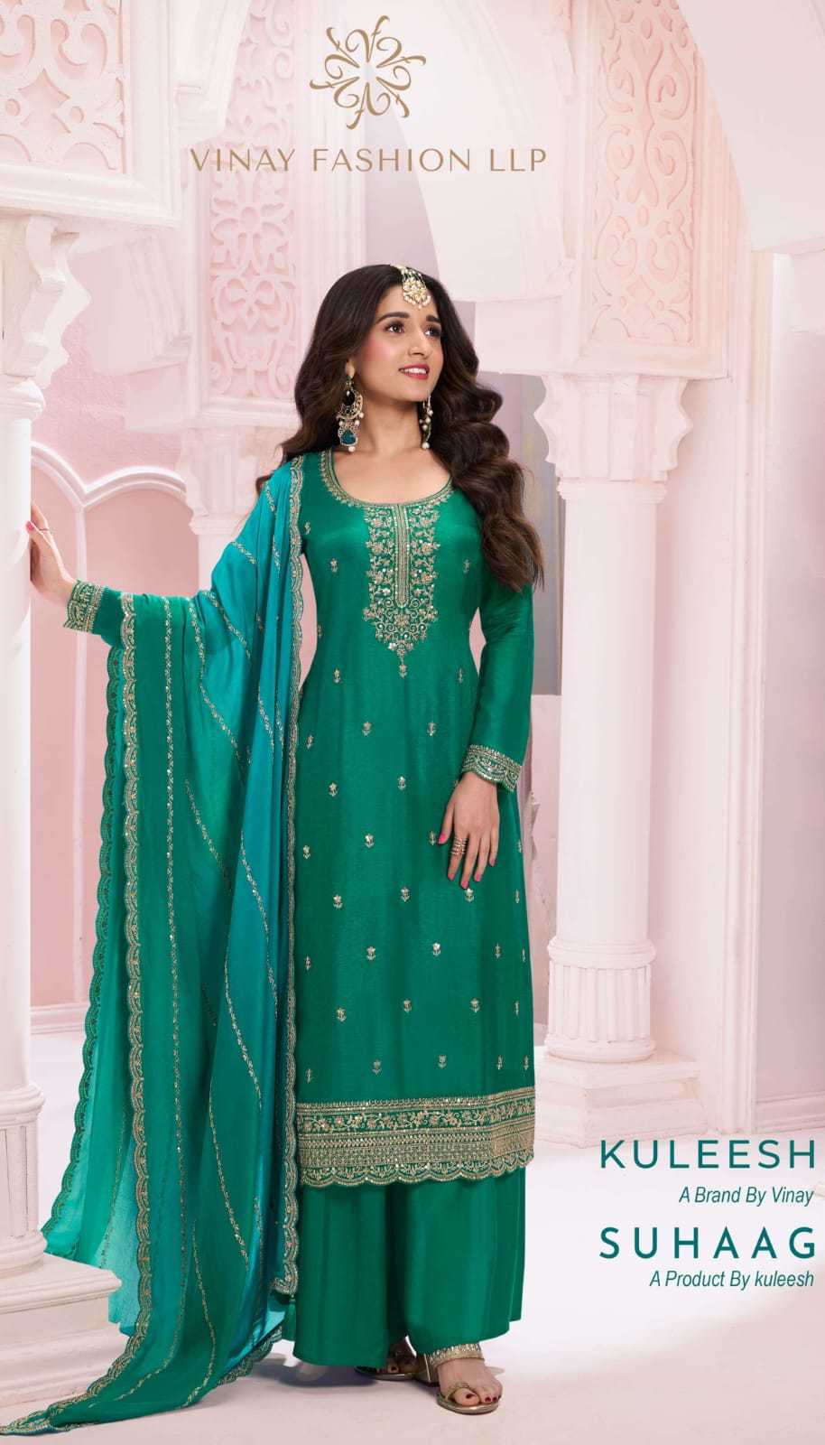 YNF SILK KESH235 SUHAAG SUITS & DRESSES WHOLESALE PALAZZO EMBROIDERY WEDDING SUITS MANUFACTURE - Deevit International