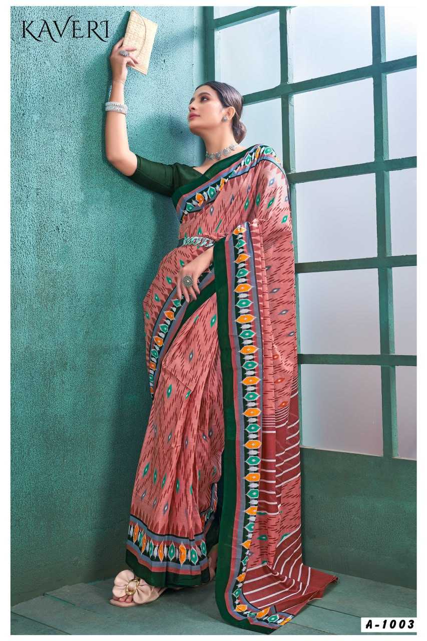 YNF SOFT COTTON KAVERI KESH244  K A V E R I CLOTHING BRANDS WHOLESALE SAREES MANUFACTURER - Deevit International