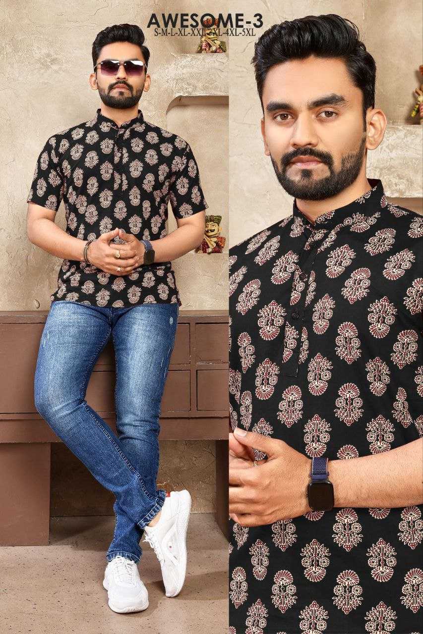 YNF SOFT COTTON KESH246 AWESOME WEAR WHOLESALE KURTA SHIRT MENS COTTON KURTA MENS SHORT KURTA MANUFACTURER - Deevit International