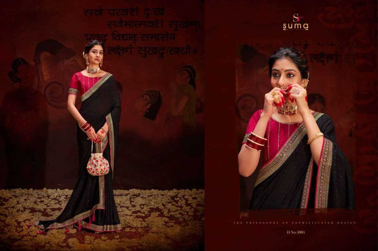 YNF VICHITRA SILK RIN195 Aayushi CLOTHING BRANDS WHOLESALE SAREES MANUFACTURER - Deevit International