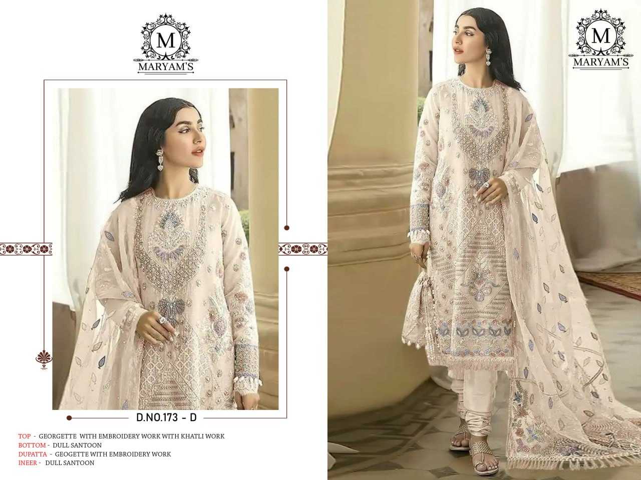 YNF FAUX GEORGETTE KAL 173 SUITS & DRESSES WHOLESALE UNSTITCHED SUITS EMANUFACTURER