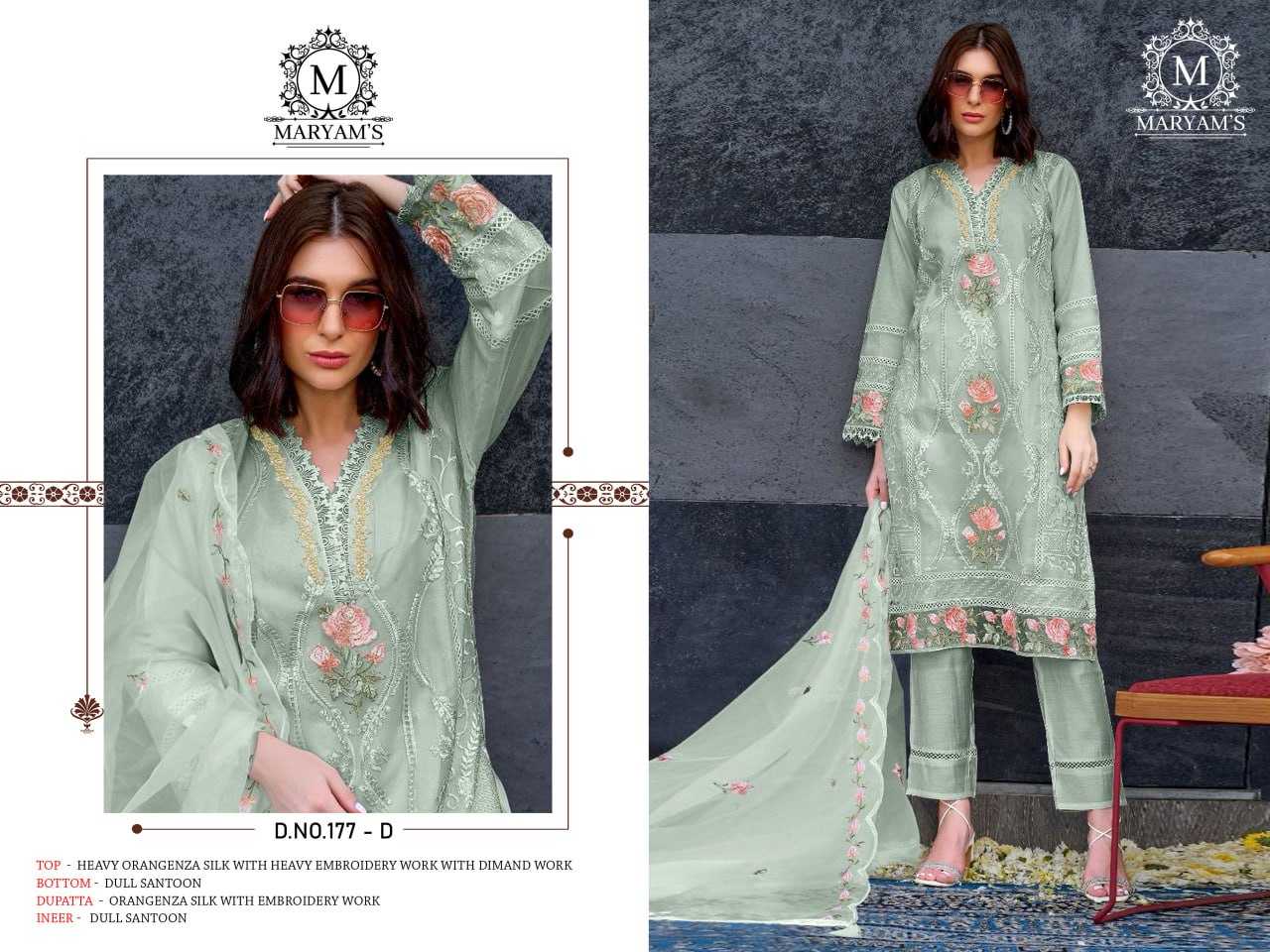 YNF ORGANZA KAL 177 SUITS & DRESSES WHOLESALE UNSTITCHED SUITS EMANUFACTURER