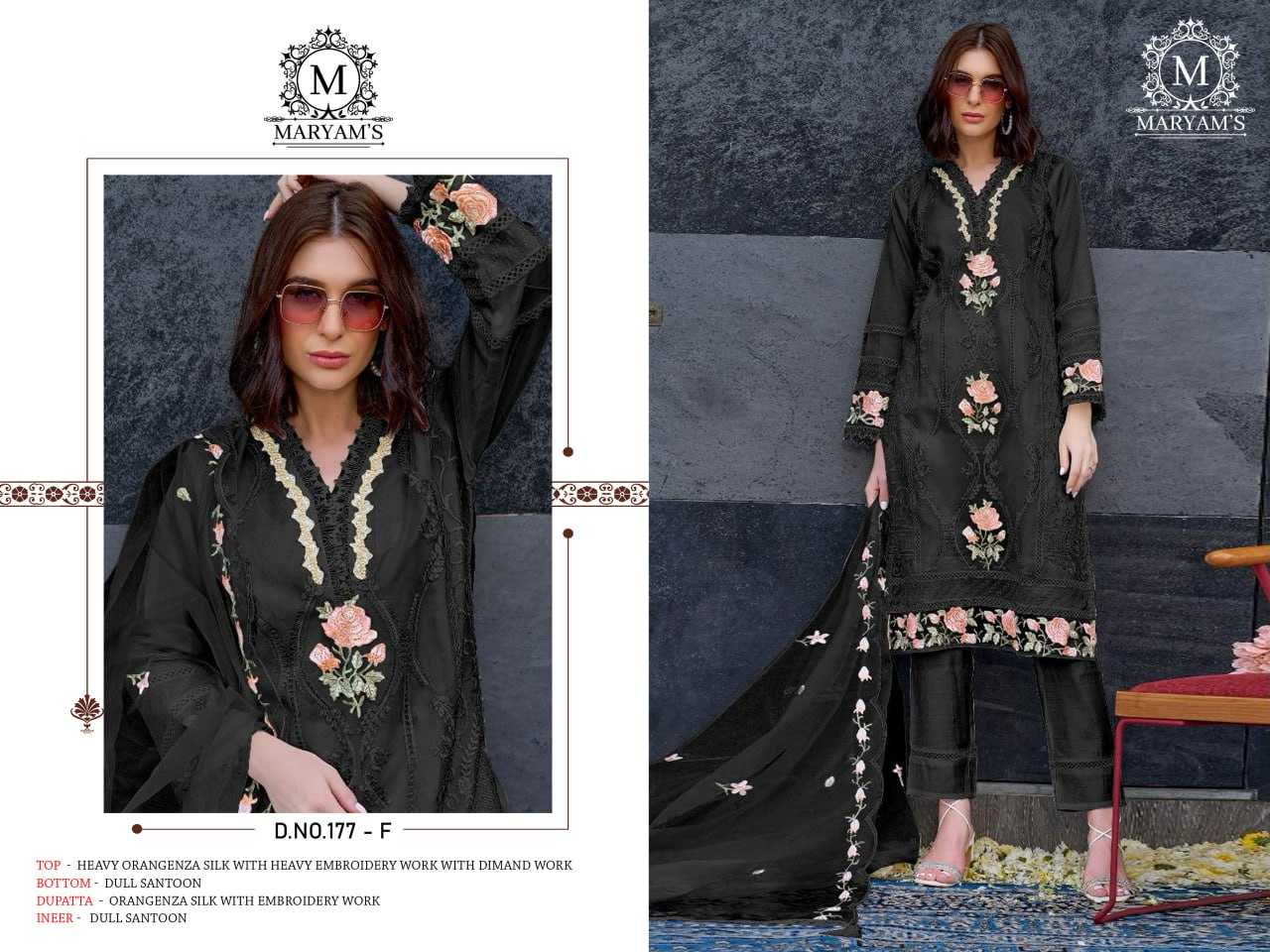 YNF ORGANZA KAL 177 SUITS & DRESSES WHOLESALE UNSTITCHED SUITS EMANUFACTURER