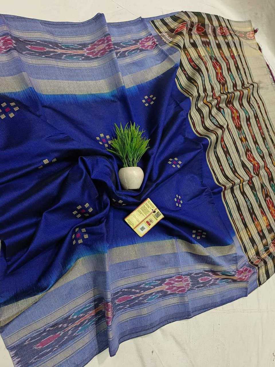 YNF SILK COTTON RRI 05 SAREES WHOLESALE PRINTED COTTON LINENE LADIES SAREES EMANUFACTURER