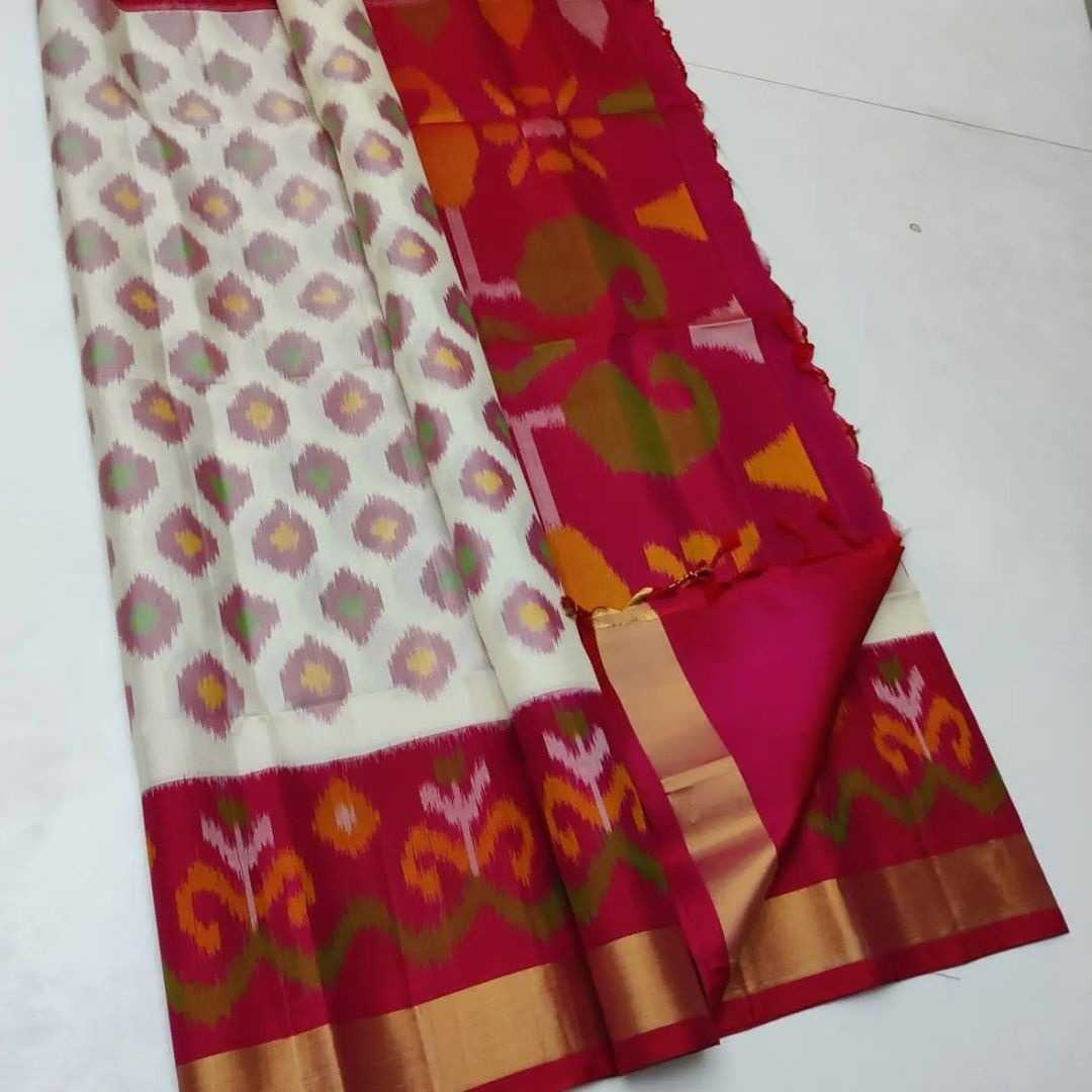 YNF SOFT SILK RRW 05 SILK SAREES WHOLESALE SOFT SILK HANLOOM IKAT SAREES MANUFACTURER