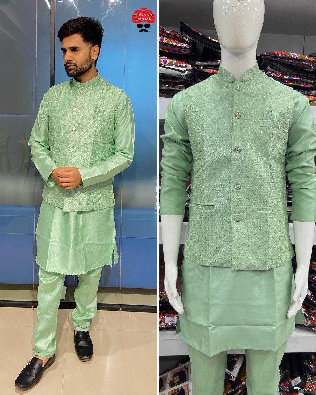 YNF BANGLORI SILK RIN125 MANYAVAR MES WEAR WHOLESALE MENS KURTA PYJAMA MANUFACTURER