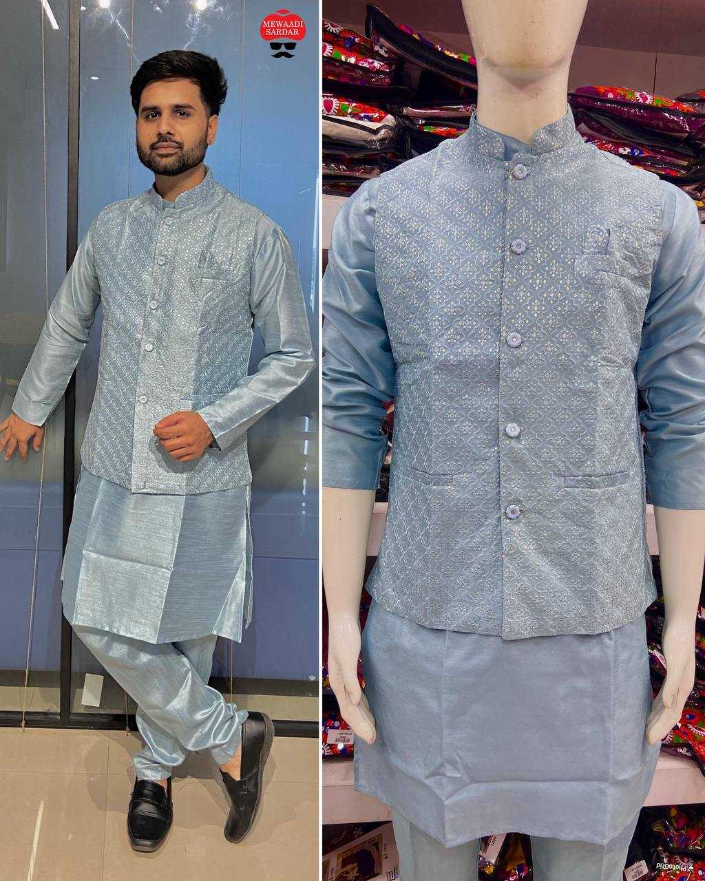 YNF BANGLORI SILK RIN125 MANYAVAR MES WEAR WHOLESALE MENS KURTA PYJAMA MANUFACTURER