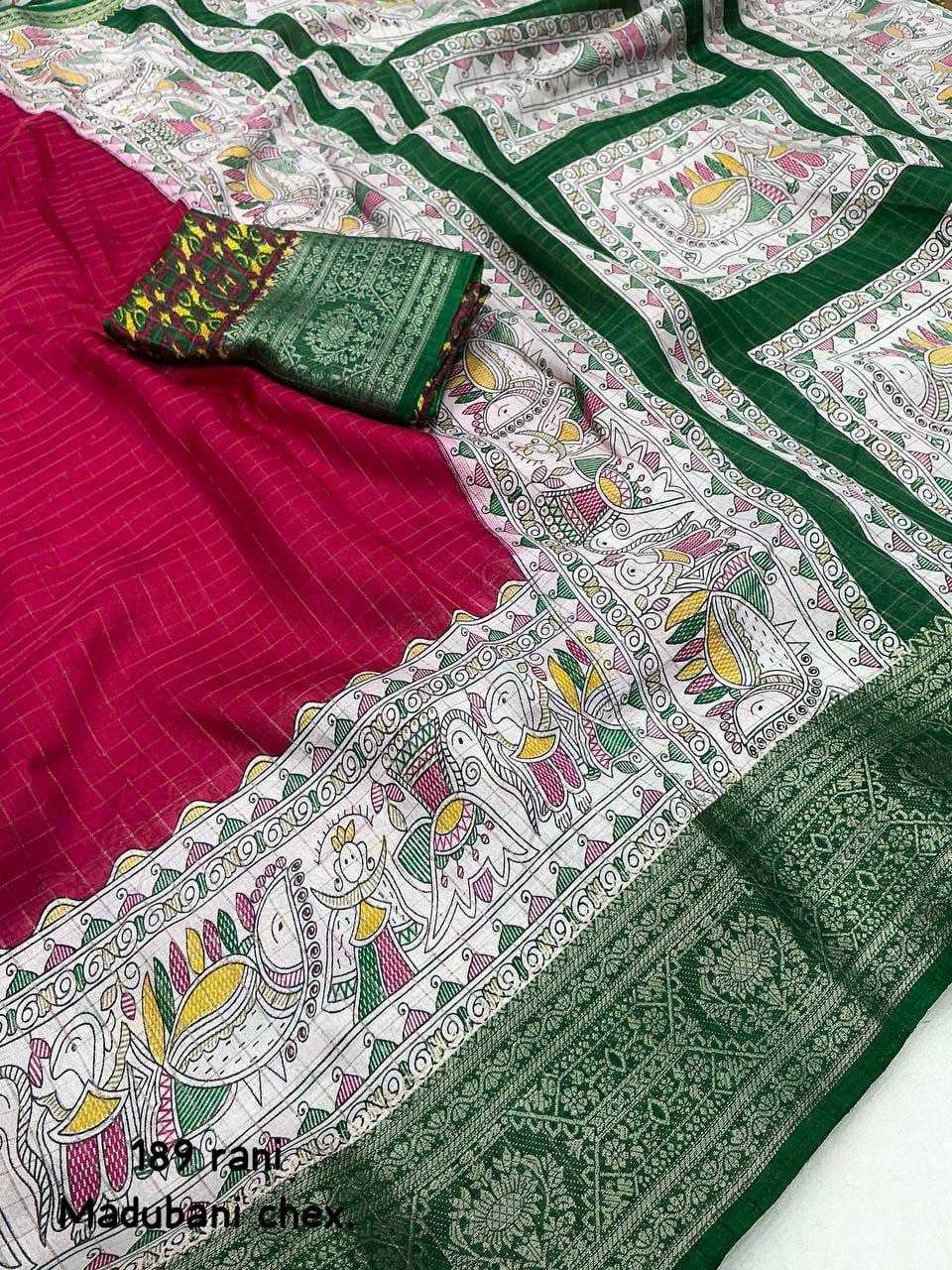 YNF COTON KESH118 189 SAREES WHOLESALE PRINTED COTTON LINEN MADHUBANI ZARI BORDER SAREES MANUFACTURER