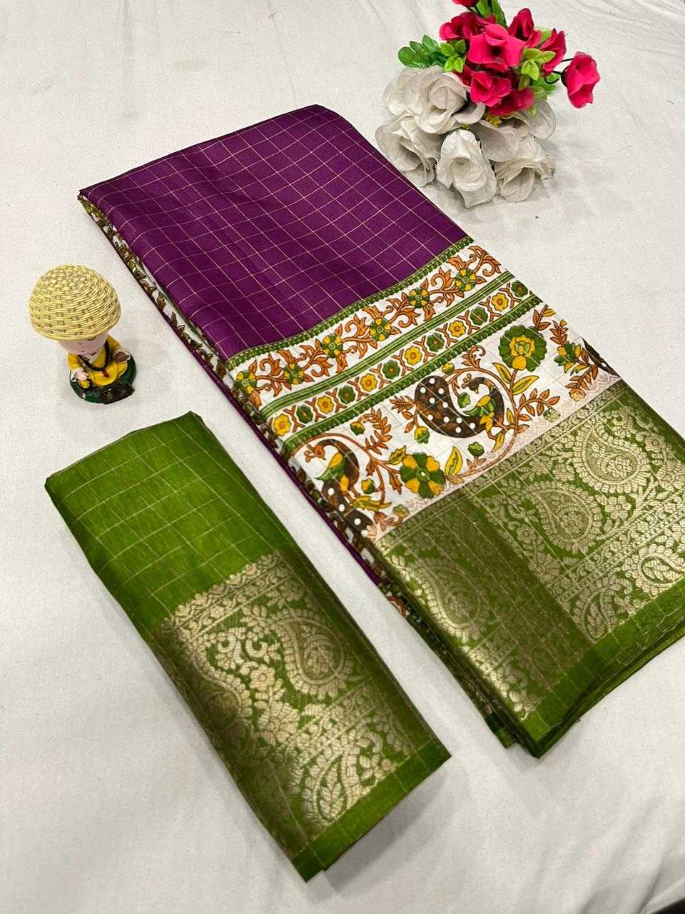 YNF DOLA SILK RIN168 RKC40 SILK SAREES WHOLESALE DOLA SILK SOFT SILK PRINTED SILK SAREES  MANUFACTURER