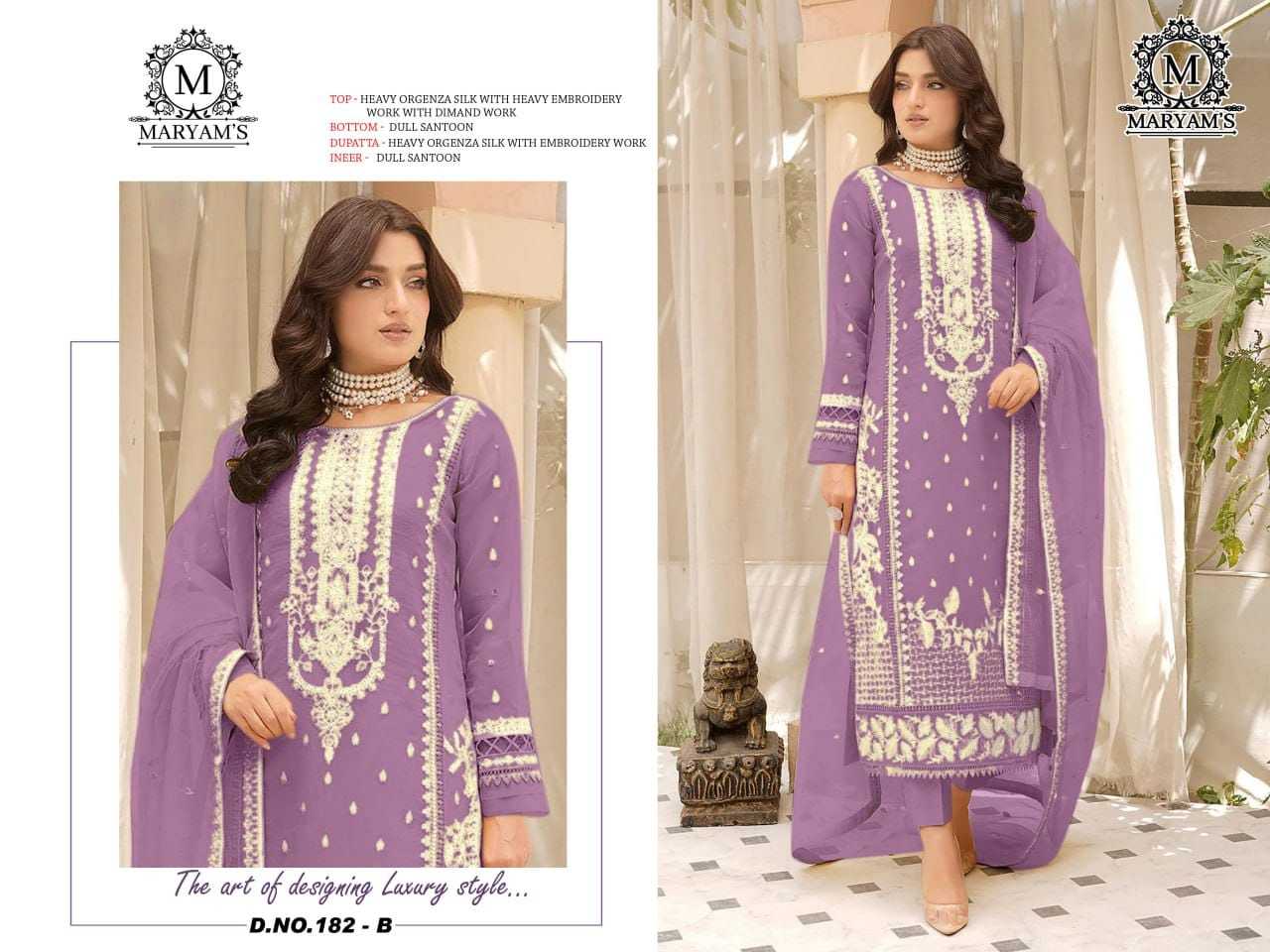 YNF ORGANZA RIN129 1824 SUITS & DRESSES WHOLESALE EMBROIDERY SEMI STITCHED LADIES LONG KURTI SUITS MANUFACTURE - Deevit International