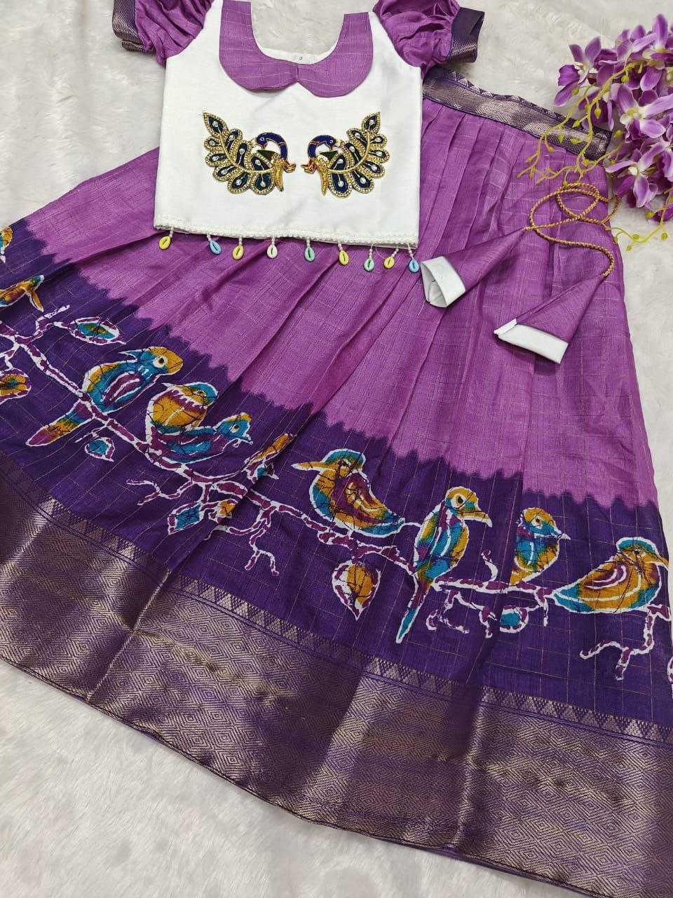 YNF BANGALORI SILK KESH189 VET21KIDS WEAR WHOLESALE KIDS LEHENGA TRADITIONAL OUTFITS KIDS LEHENGA FESTIVE WEAR KIDS WEDDING OUTFITS MANUFACTURER - Deevit International