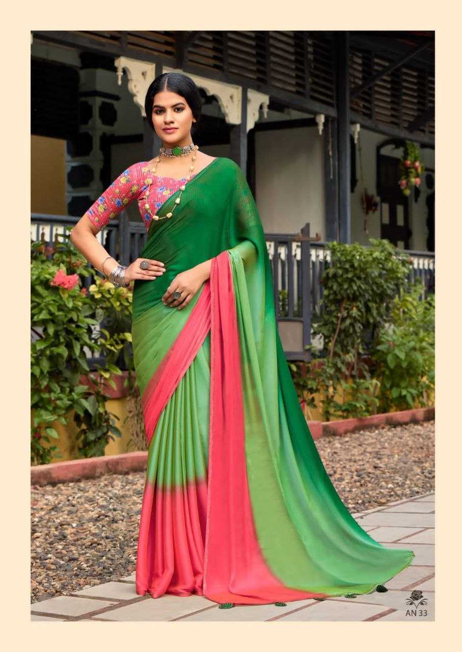 YNF CHIFFON RIN195 ARUNA_4 SAREES WHOLESALE CHIFFON PLAIN FANCY SAREES MANUFACTURER - Deevit International