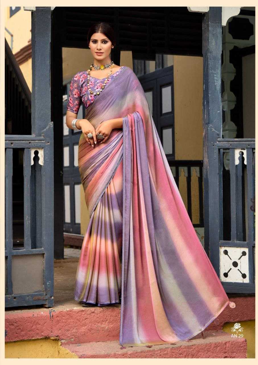 YNF CHIFFON RIN195 ARUNA_4 SAREES WHOLESALE CHIFFON PLAIN FANCY SAREES MANUFACTURER - Deevit International