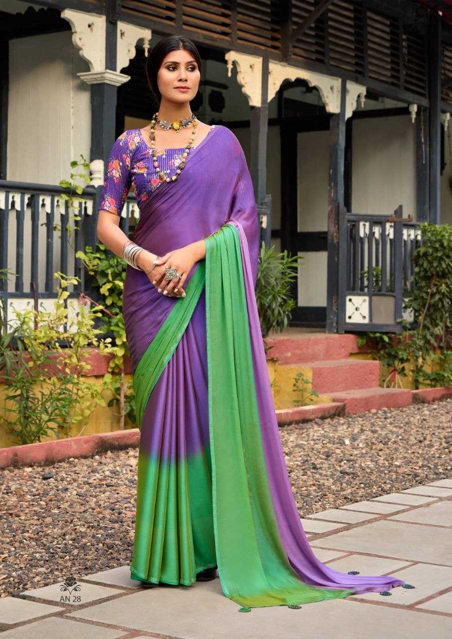 YNF CHIFFON RIN195 ARUNA_4 SAREES WHOLESALE CHIFFON PLAIN FANCY SAREES MANUFACTURER - Deevit International