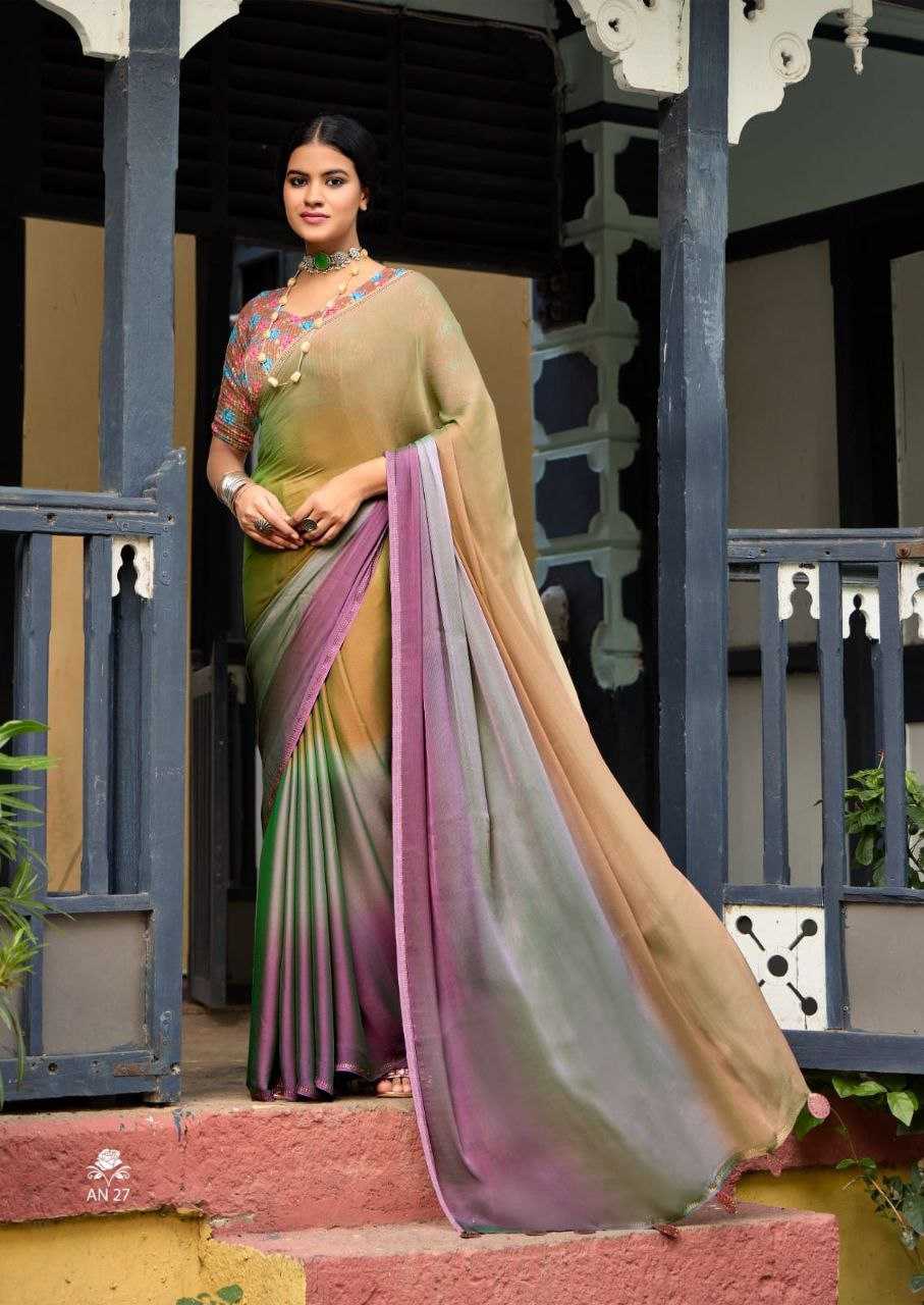 YNF CHIFFON RIN195 ARUNA_4 SAREES WHOLESALE CHIFFON PLAIN FANCY SAREES MANUFACTURER - Deevit International