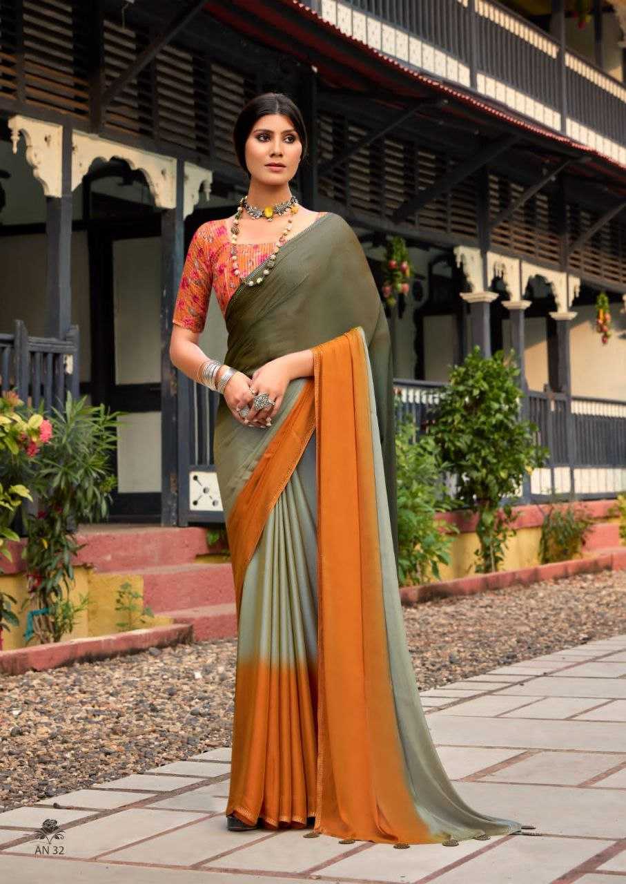 YNF CHIFFON RIN195 ARUNA_4 SAREES WHOLESALE CHIFFON PLAIN FANCY SAREES MANUFACTURER - Deevit International