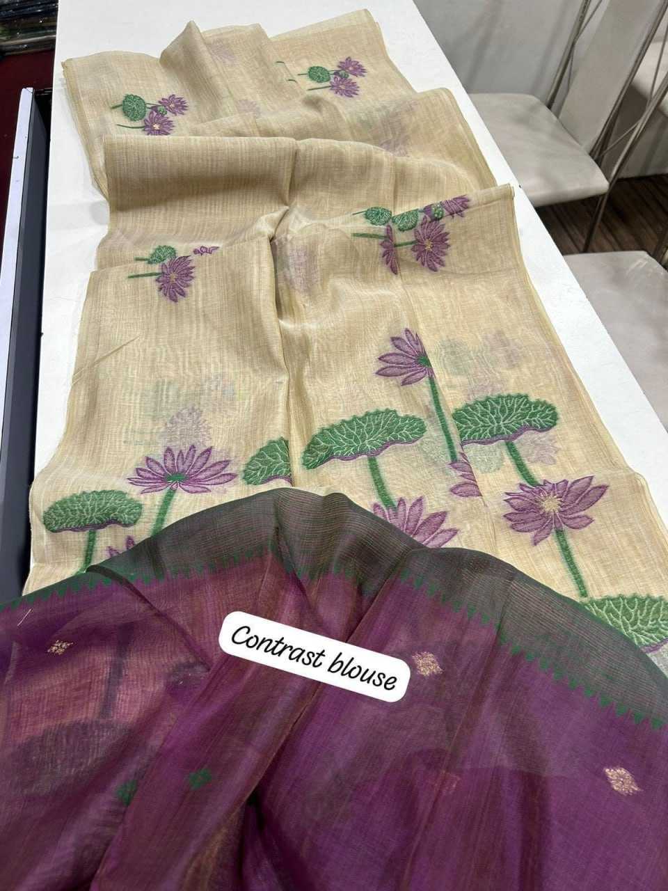 YNF COTTON KESH165 RBN28 SAREES WHOLESALE PRINTED COTTON OFFICE WEAR SAREES MANUFACTURER - Deevit International