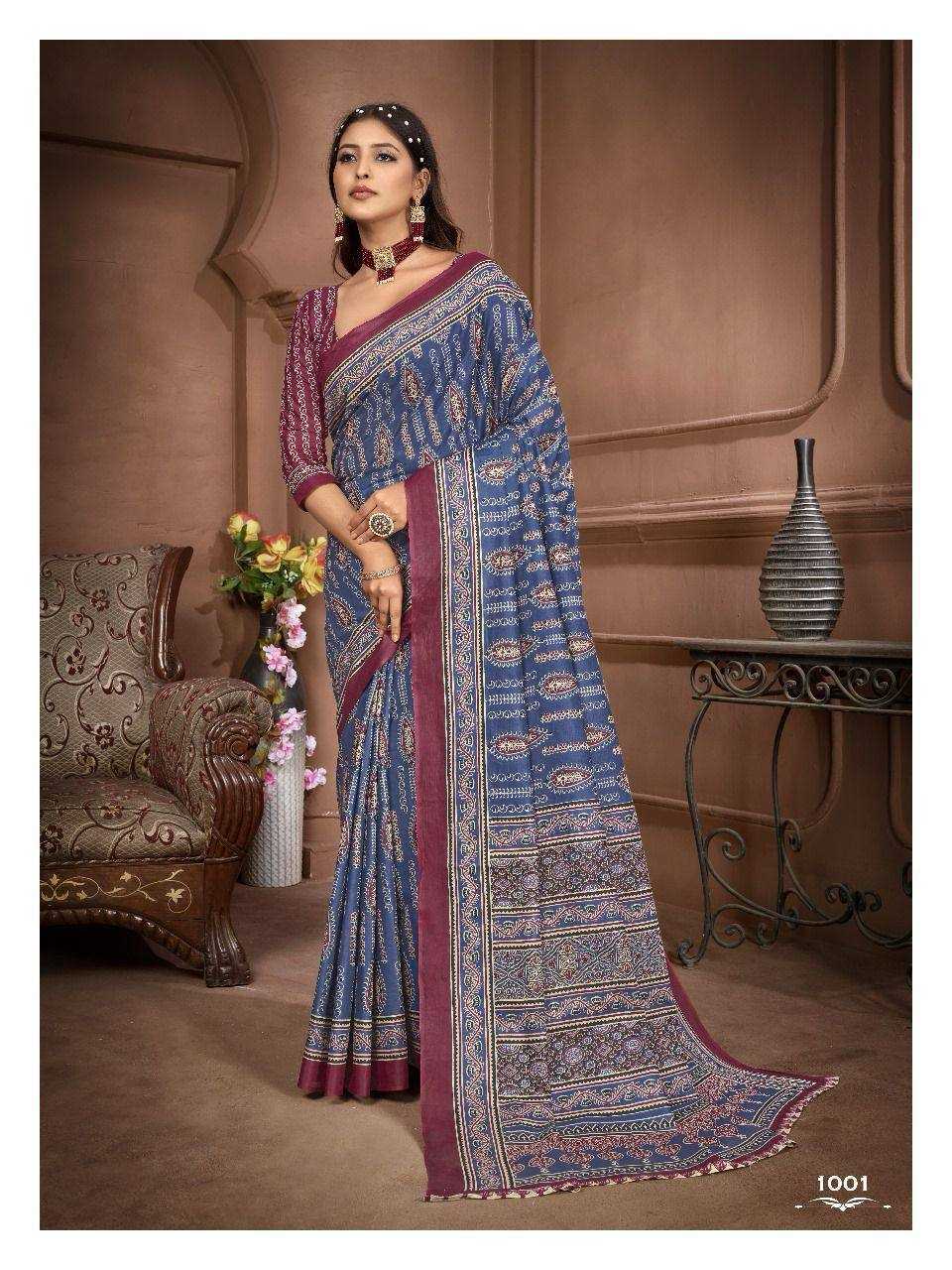 YNF COTTON KESH244  Ajrakh SAREES WHOLESALE PRINTED COTTON AJRAKH LADIES SAREES MANUFACTURER - Deevit International