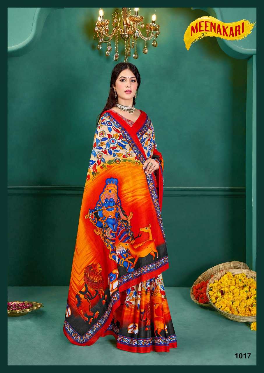 YNF COTTON KESH244  Vol.1 SAREES WHOLESALE COTTON KALAMKARI PRINTED SAREES MANUFACTURER - Deevit International