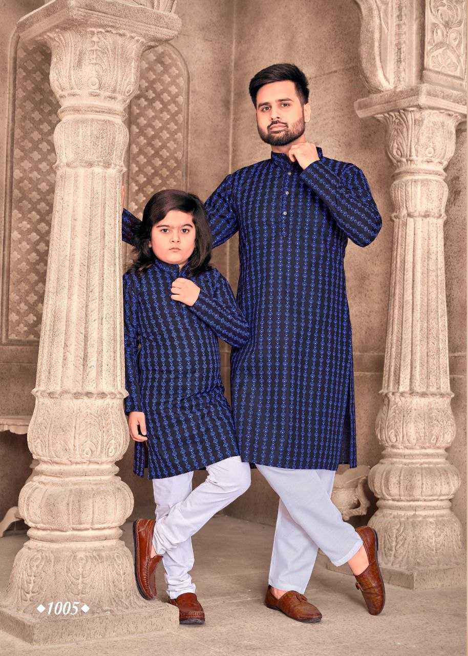 YNF COTTON KESH246  V-3 MENS WEAR WHOLESALE FATHER SON COMBO WEARS MANUFACTURER - Deevit International